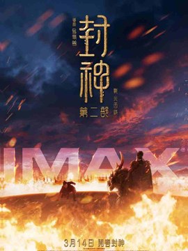 涂料求职