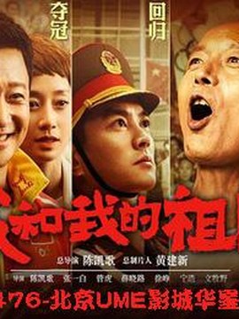 装饰装修招聘