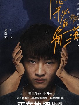 工程预算规定